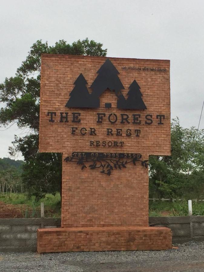 The Forest For Rest Resort Khao Yai Ban Tha Maprang Exterior foto